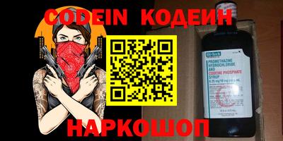 прущая мука Вязьма