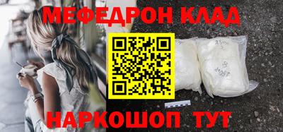 спиды Вязники