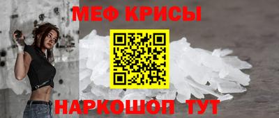спиды Вышний Волочёк
