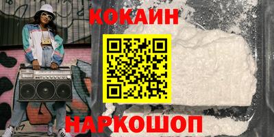 спиды Вязники