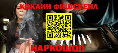 спиды Вышний Волочёк