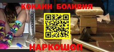 прущие грибы Владимир