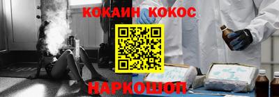 apvp Владикавказ