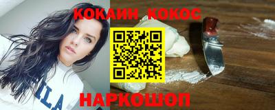 apvp Владикавказ