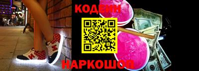 спиды Вязники