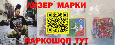 спиды Вязники