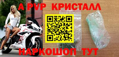 прущая мука Вязьма