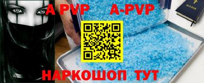 прущие грибы Владимир