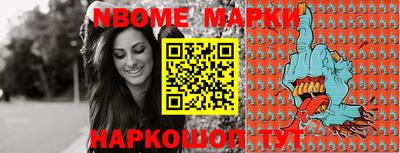 apvp Владикавказ