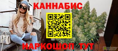 мяу мяу мука Владивосток