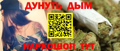 спиды Вязники