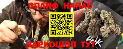прущая мука Вязьма