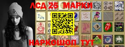 спиды Вязники