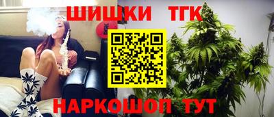 спиды Вышний Волочёк