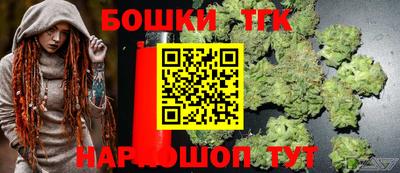 спиды Вязники