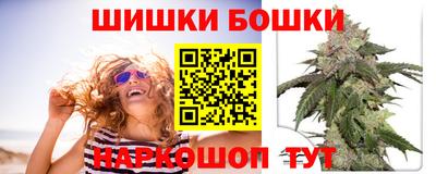 мяу мяу мука Владивосток