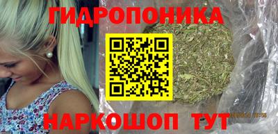 спиды Вязники