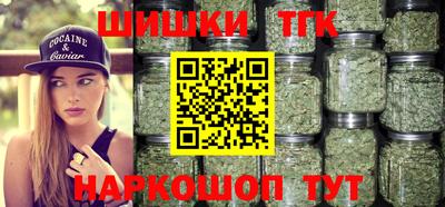 спиды Вязники