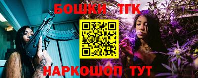 прущая мука Вязьма
