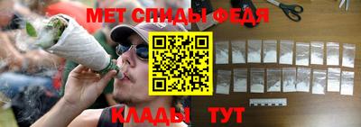 прущая мука Вязьма