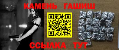спиды Вязники