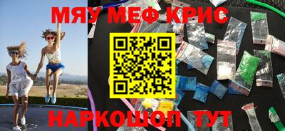 спиды Вязники